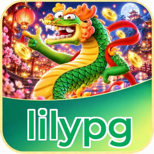 Pacote de bônus de boas-vindas da lilypg com rollover transparente